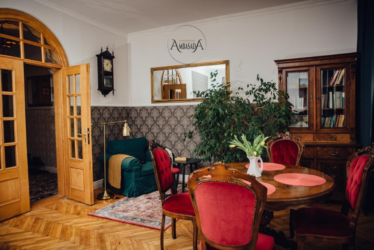 Apartament Ambasada Zamosc  Exterior photo